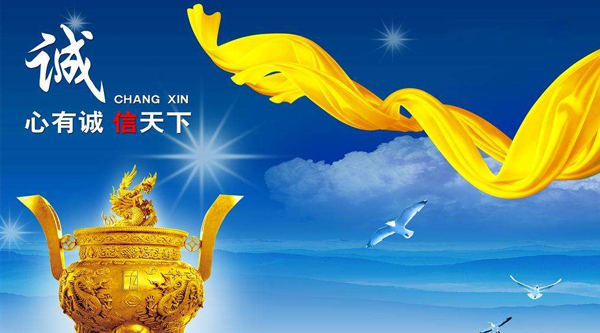 江苏中韦环保机械有限公司